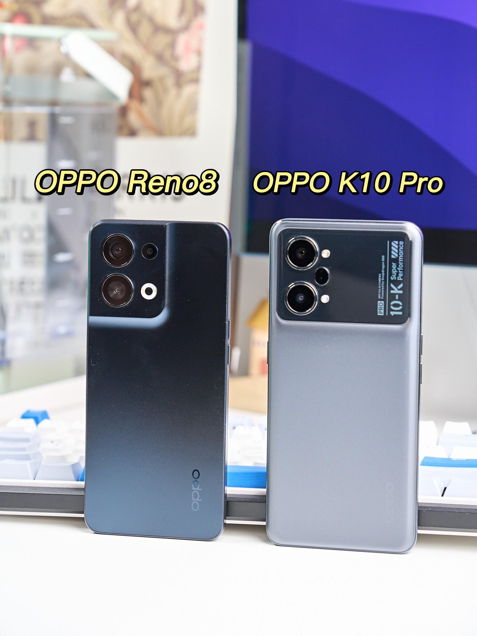 2000元价位,两款OPPO手机对比